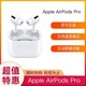 Apple AirPods PrO苹果主动降噪无线蓝牙耳机原封正品