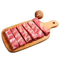 Huadong 华东 加拿大猪肋排 1kg*2袋