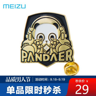 魅族（MEIZU） Pandaer魅族17纪念徽章 宇航员