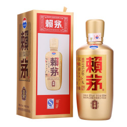 茅台 赖茅 金樽 单瓶 53度 酱香型 500ml *2件