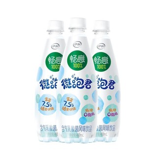 伊利 畅意微泡君 460ml*15瓶