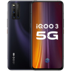 iQOO 3 5G 8GB+256GB 驭影黑 高通骁龙865 55W超快闪充 专业电竞游戏体验手机 双模5G全网通手机