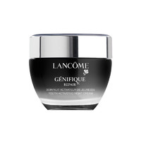 Lancome/兰蔻 小黑瓶精华肌底晚霜面霜 50ml