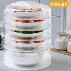 alink优质保温菜罩 饭菜食物罩 防尘防苍蝇餐桌家用饭罩 盖菜神器