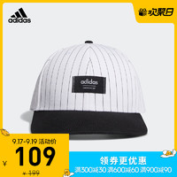 阿迪达斯官网 adidas 男子高尔夫运动帽FQ0479 FQ0478