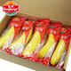 京东PLUS会员：佳农 进口香蕉 4kg（21-24根）单根装 新鲜时令水果 +凑单品