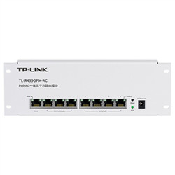 TP-LINK TL-R499GPM-AC 多WAN口PoE供电AC控制器AP管理一体化全千兆路由器