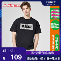Kappa卡帕艺术家联名男运动短袖休闲圆领T恤夏季印花半袖2020