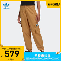 阿迪达斯官网adidas 三叶草 女装秋季运动裤GD3040