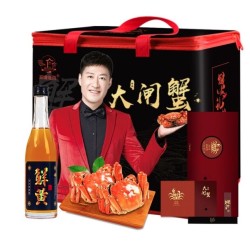湖塘煙雨 大闸蟹礼券 公4两/只 母3两/只 4对8只装*6件+塔牌黄酒 330ml*6件