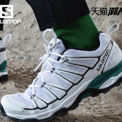 SALOMON 萨洛蒙 X ULTRA ADV 男女越野跑鞋