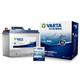 瓦尔塔(VARTA)汽车电瓶蓄电池蓝标75D23L 12V 本田八代雅阁2.4l/三菱翼神
