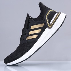 Adidas阿迪达斯 Ultra Boost 20 UB男子休闲运动缓震跑步鞋EE4393