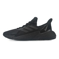 adidas 阿迪达斯 X9000L4Pure FW8386 男士跑步鞋