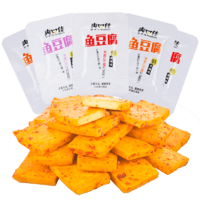 爽口佳鱼豆腐零食小包装 豆干零食湖南特产休闲小吃休闲食品5包