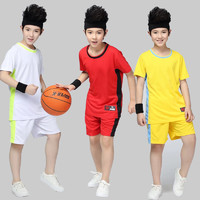 个性定制球衣自定义LOGO号码篮球服男女儿童装套装diy队服团购