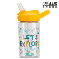 新款 美国驼峰CAMELBAK儿童水杯400ml *3件