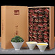 安溪铁观音茶叶特级浓香型2020新茶兰花香乌龙茶小包装礼盒装125g
