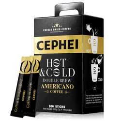 CEPHEI 奢斐 冷热双泡美式黑咖啡 100条 *2件