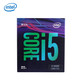 Intel i5-9400F 盒装CPU处理器 + 技嘉 B365M D2V主板套装