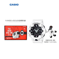 CASIO 卡西欧 G-SHOCK X OGSLICK合作款手表礼盒