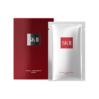 SK-II FACIAL TREATMENT MASK 护肤面膜 10片装