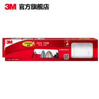 3M 高曼 多功能长条挂钩 2包装