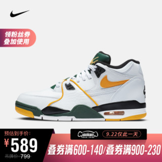 耐克 男子运动鞋 NIKE AIR FLIGHT 89  CN0050 CN0050-100 41