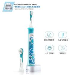 飞利浦(PHILIPS) 儿童声波震动电动牙刷(4-12岁使用)HX6312/05 无蓝牙功能版