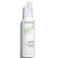 银联爆品日、凑单品：CAUDALIE 欧缇丽 卸妆油 75ml