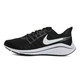Nike耐克2020年新款男子 跑步鞋AH7857-001