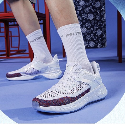 peak匹克态极瓷风e03617h男士运动跑鞋