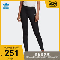 阿迪达斯官网 adidas 三叶草 TIGHT 女装秋季运动绑腿裤GK0694