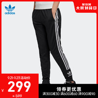 阿迪达斯官网 adidas 三叶草 FLE TRACKPANT 女装运动裤FT1827