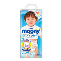 Moony 尤妮佳 男宝宝拉拉裤 XL38 *4件