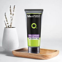 Mentholatum 曼秀雷敦 男士火山泥洁面乳 100g+50g+10g