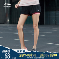李宁运动短裤女官方瑜伽健身夏季训练宽松弹力短裤冰丝速干短裤女