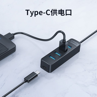 ORICO 奥睿科 usb3.0条纹扩展器