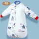 良良(liangliang)婴儿睡袋防踢被宝宝四季通用新生儿童可拆袖一体睡袋蓝色80*38cm