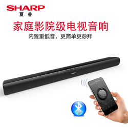 Sharp/夏普电视音响条形回音壁音箱低音炮