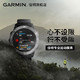 佳明（GARMIN）飞耐时Fenix 6运动版银色 GPS运动户外智能心率黑色表带多功能手表中文版