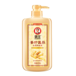 BAWANG 霸王 生姜洗发水 600ml