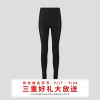 女装 紧身裤(柔软)(十二分) (打底裤) 424163