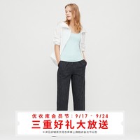 女装 全棉松紧九分裤 426463