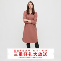 女装 华夫格开领连衣裙(七分袖) 432247