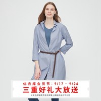 女装 优质长绒棉条纹衬衫式连衣裙(七分袖) 432293