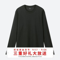 男装 柔软圆领T恤(长袖) 418696