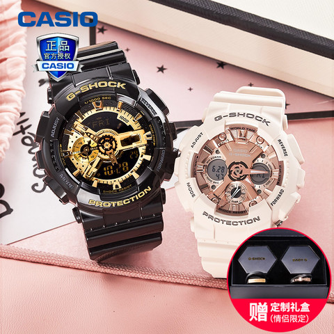 情侣手表_CASIO 卡西欧G-SHOCK限量35周年限定独角兽火烈鸟babyG 情侣对