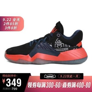 adidas阿迪达斯2020男子D.O.N. Issue 1 GCA米切尔篮球鞋EH2001 EH2001 44.5