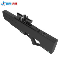 际华兵盾无人机反制设备